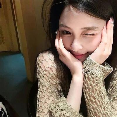 独一无二